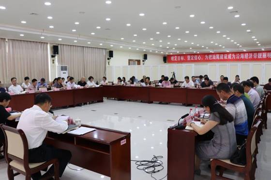 微信图片_20190523095926