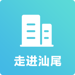 星空体育网站入口官网手机版